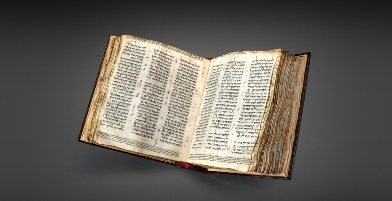 1.100 jaar oude bijbel kan vandaag duurste boek ter wereld worden op - Oudste Bijbel Ter Wereld