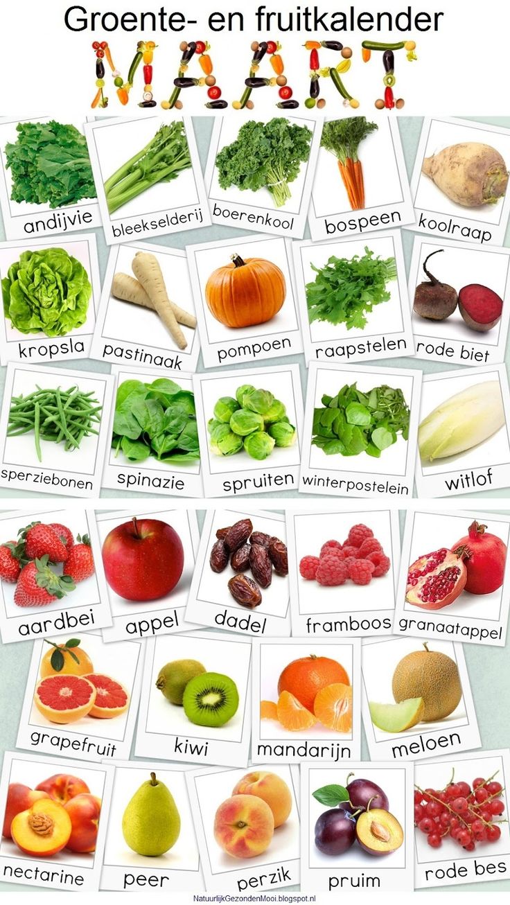 17 Best images about groente en fruit kalender on Pinterest | September - Wanneer Is Iets Groente Of Fruit