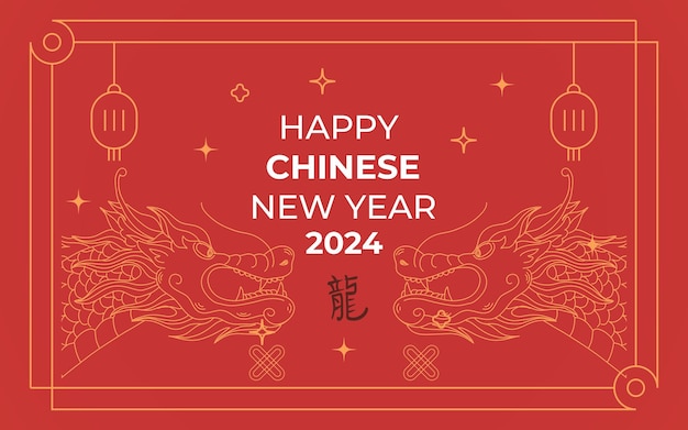 Hoe Lang Duurt Chinees Nieuwjaar 2024