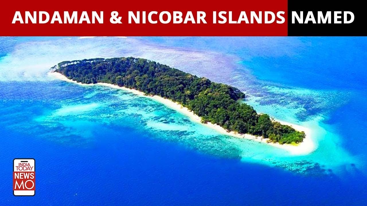 North Sentinel Island Andaman And Nicobar Islands