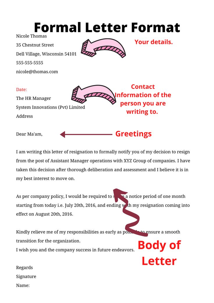 a letter that has been written in red and black with an arrow pointing - How To Type Formal Letter