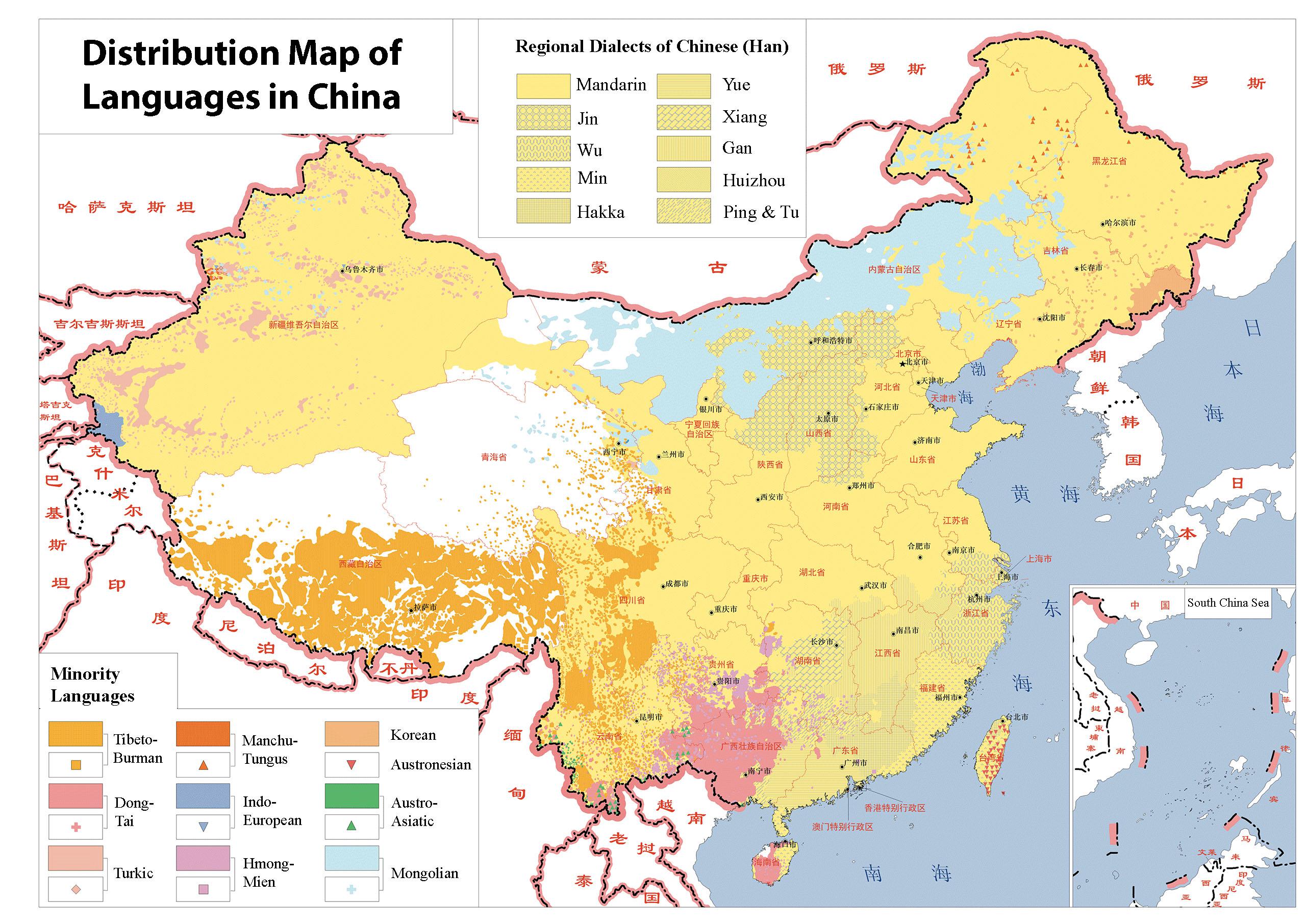 Accurate Map of Languages in China : u/Ok-Pumpkin-6067 - Welke Talen Spreken Ze In China