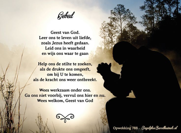 Afbeeldingsresultaat voor Kracht van het gebed | Christelijke citaten - Kracht Van Het Gebed