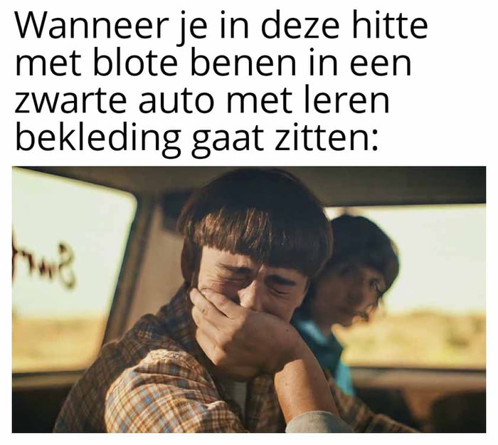 Liedje Wat Is Het Heet