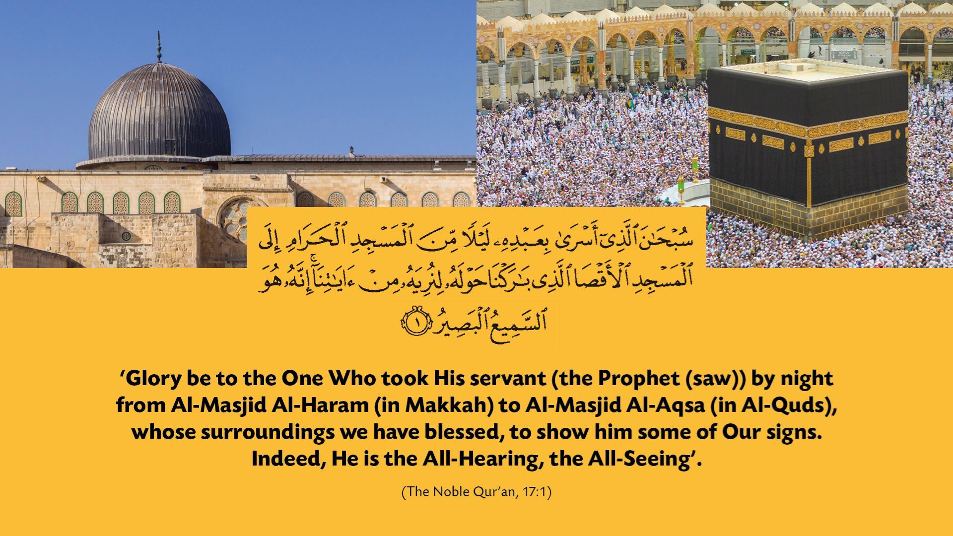 Al Isra Wal Miraj: The Story of the Miraculous Journey | Muslim Hands - Woestijn In Israël 5 Letters