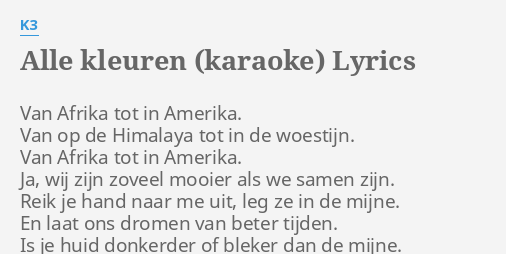 Afrika Tot In Amerika