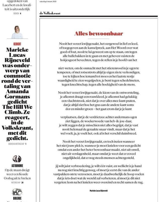 Marieke Lucas Rijneveld Gedicht Liefde