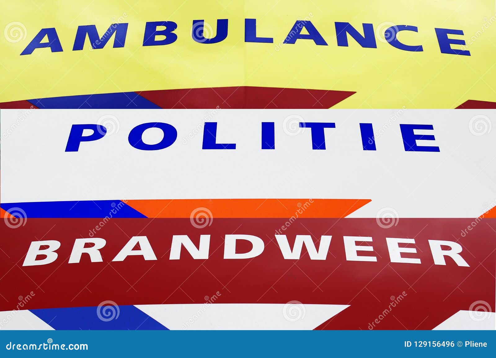 Ambulance Fire And Police Department Ambulance, Brandweer En Politie - Wanneer Komt Politie Mee Met Ambulance
