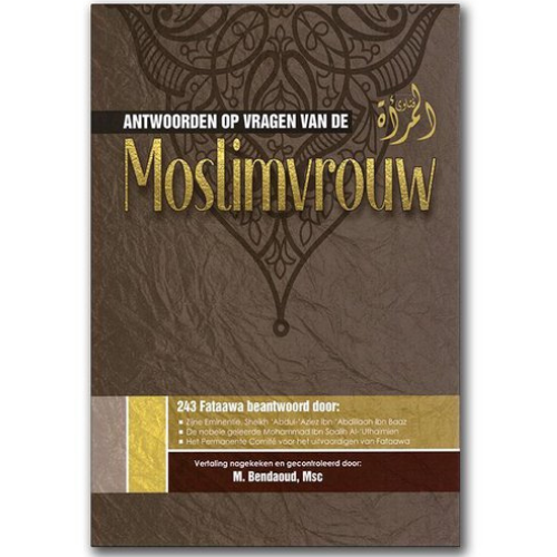 Antwoorden op vragen van de moslimvrouw - Hafsa Boutique Online - Antwoorden Op Vragen Van De Moslimvrouw