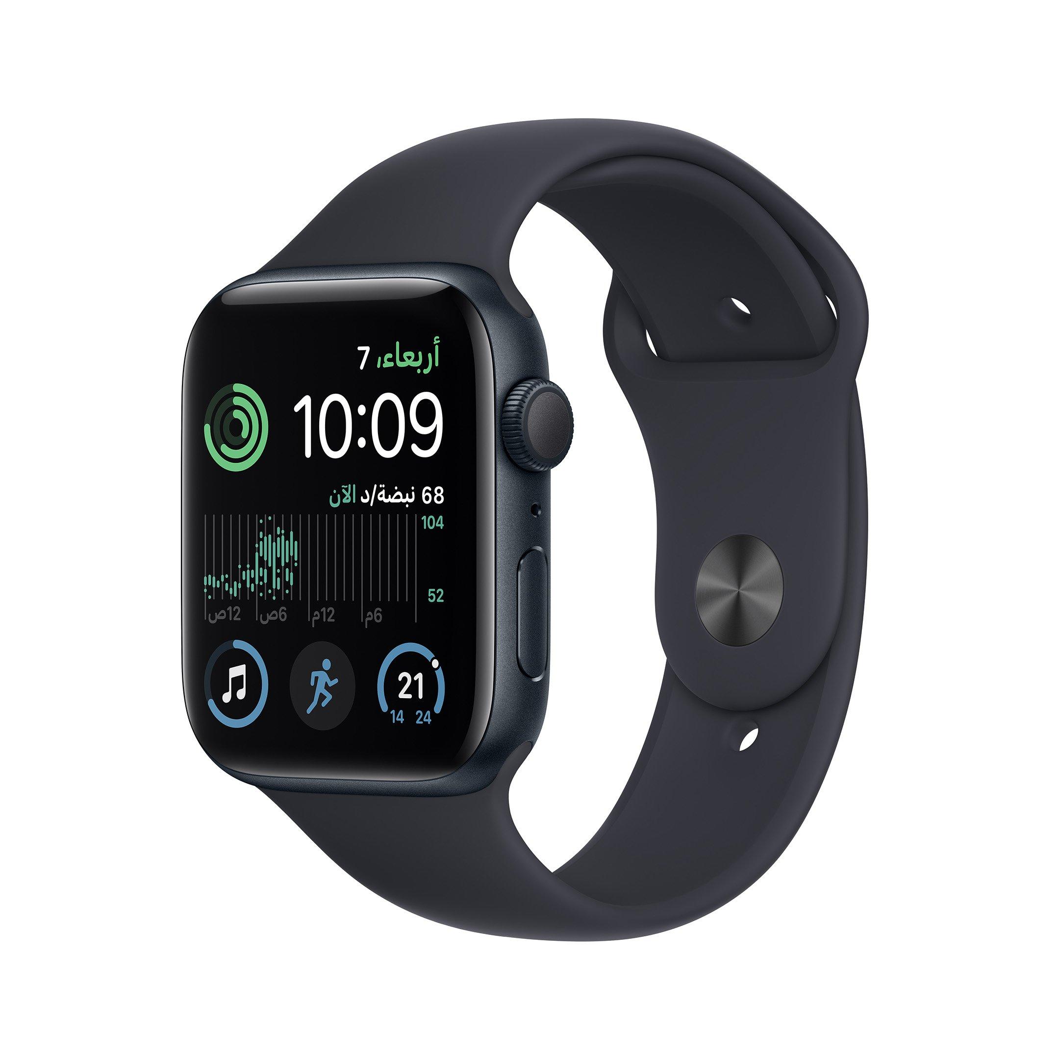 Apple Watch SE 2nd Gen GPS 44mm Midnight Case with Midnight Sport Band - Watch Naruto Shippuden Online Free