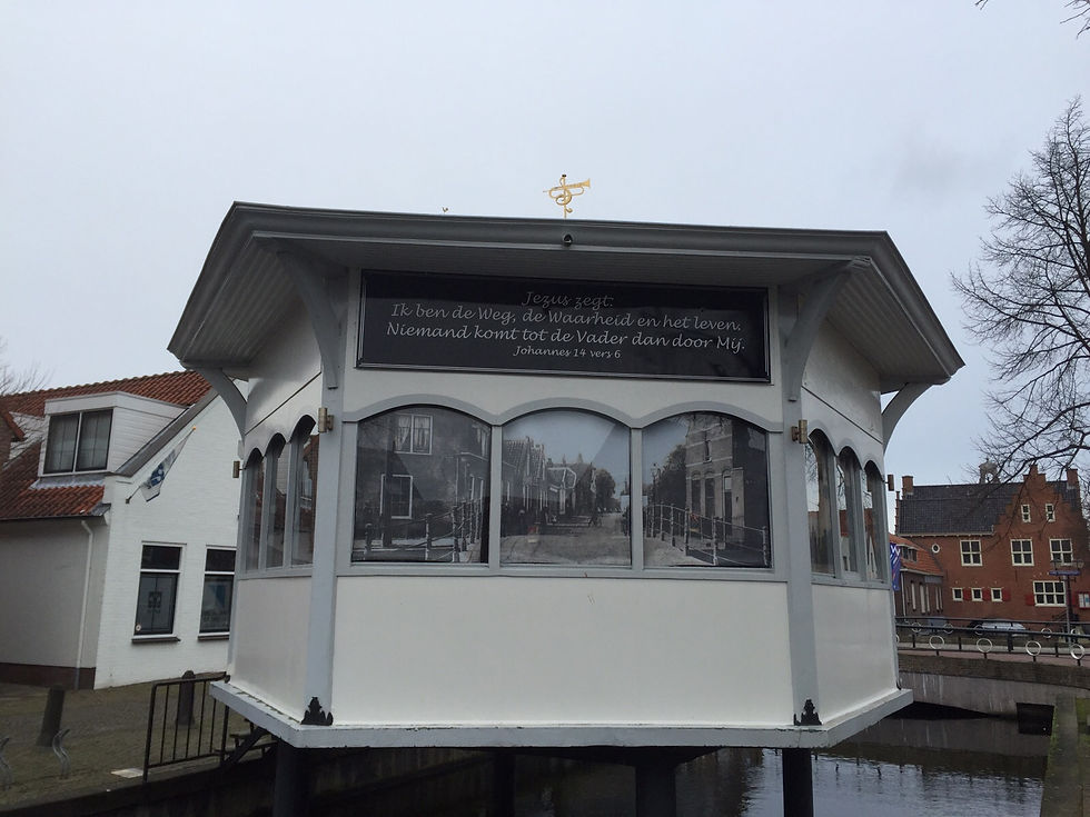 Ark Rangers Club voor Kidz Oud-Beijerland / Fotoboek - De Ark Zuid Beijerland