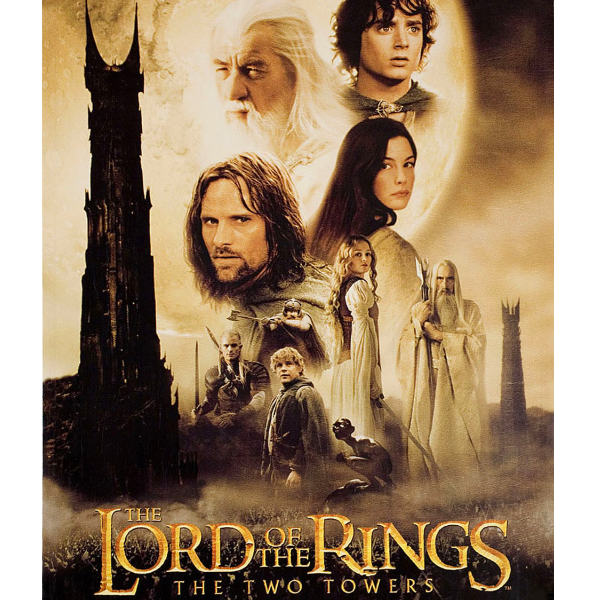 Arlington Drafthouse - The Lord Of The Rings 1