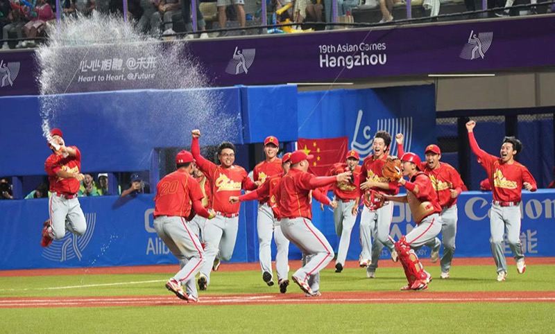 Chinees Taipei Op De Olympische Spelen