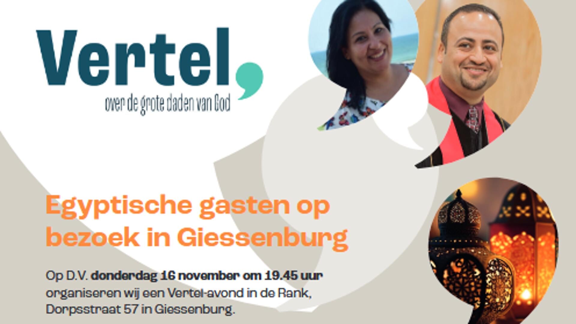 De Til Giessenburg Kerkdienst
