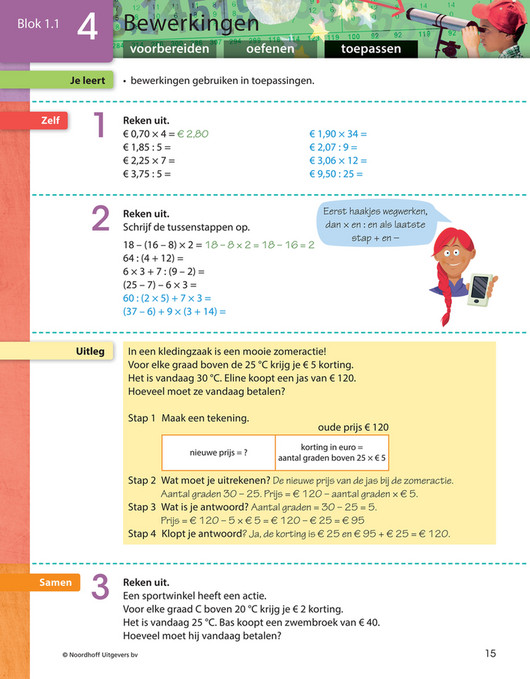 Basisonderwijs Leerboeken - Getal & Ruimte Junior Groep 8 Leerboek blok - Wereld In Getallen Groep 8 Antwoorden