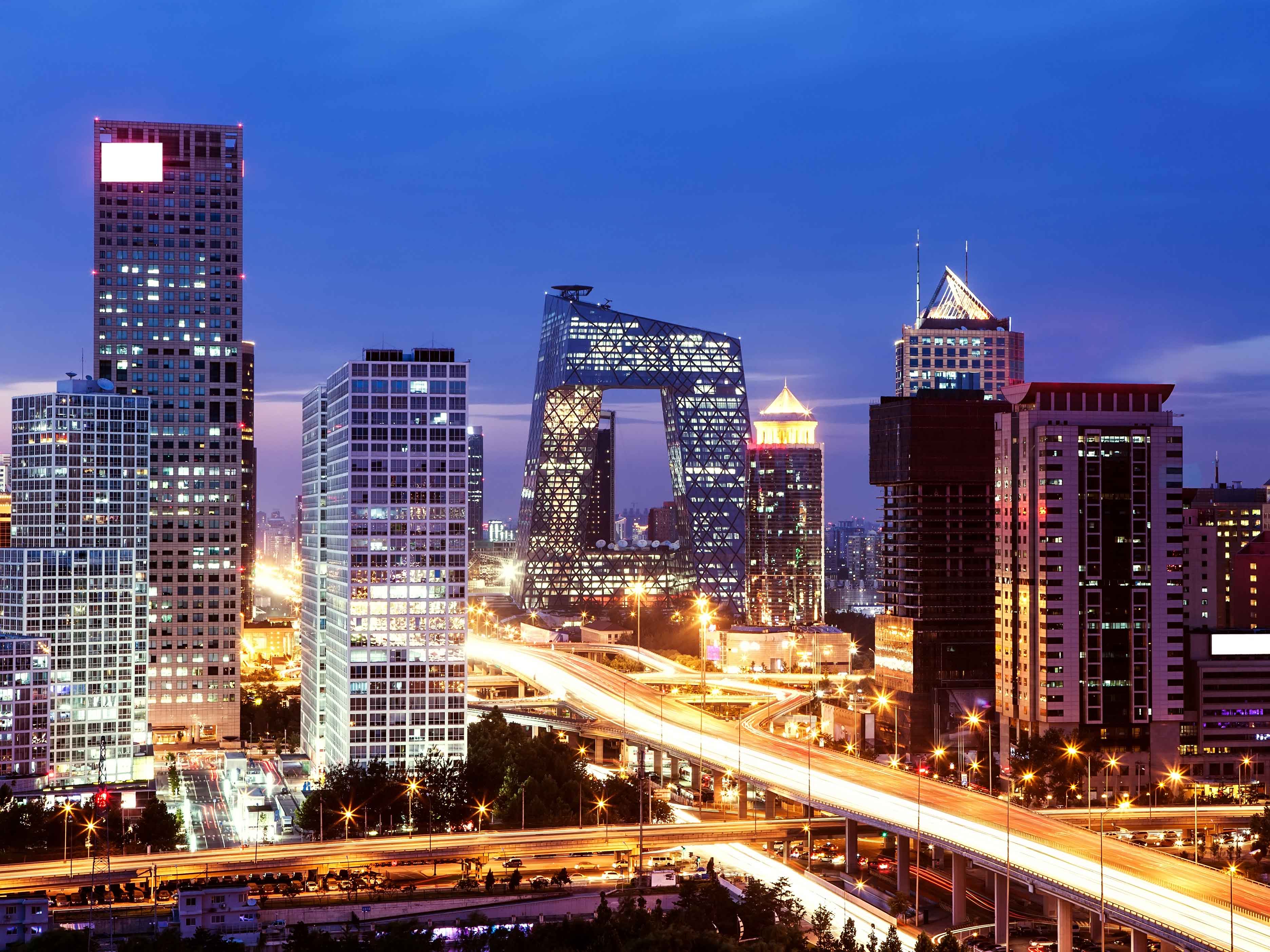 Hoofdstad China Peking Of Beijing