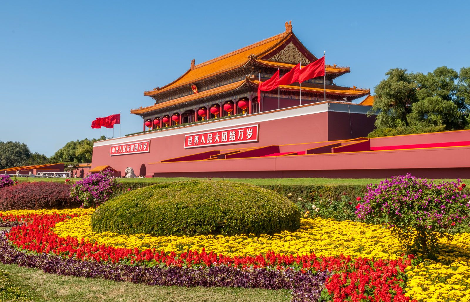 Beijing | Province, City, History, Map, & Facts | Britannica - Hoofdstad China Peking Of Beijing