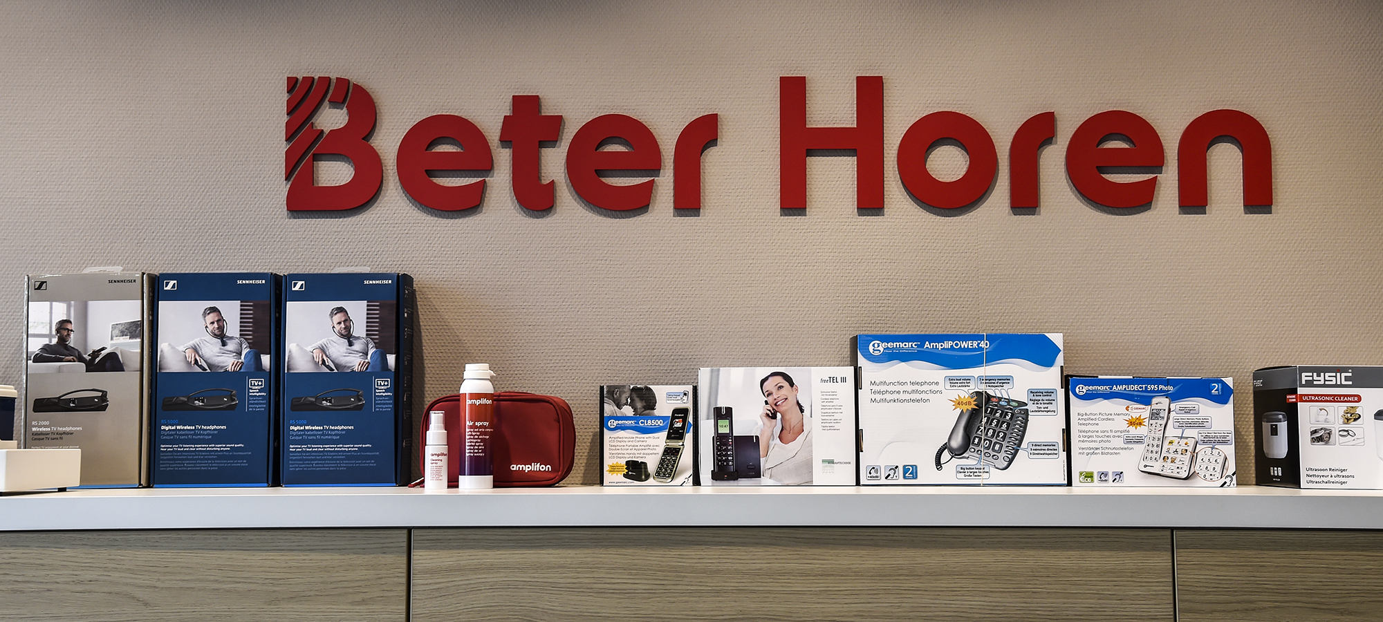Beter horen - Beter Horen Utrecht Zuid