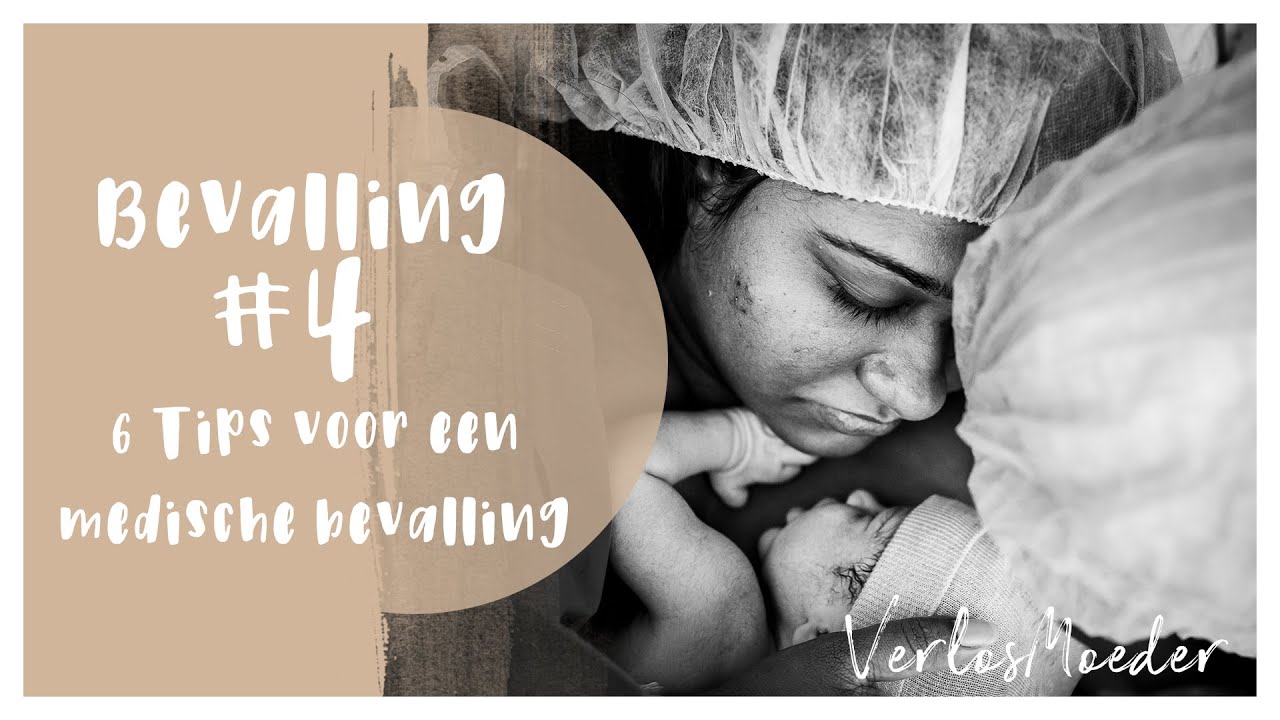 BEVALLING #4 | 6 TIPS VOOR ONVERWACHTE MEDISCHE BEVALLING | CTG - Hoelang Duurt Een Bevalling Gemiddeld