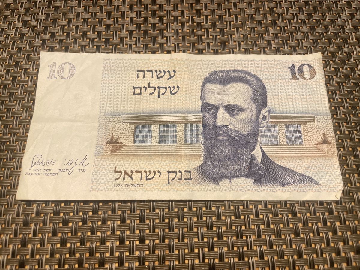 Israel And Palestine Conflict History