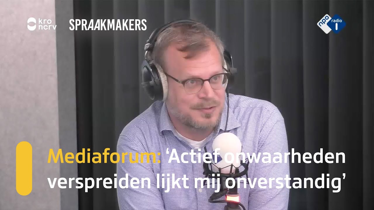 Wat Is Een Juice Kanaal