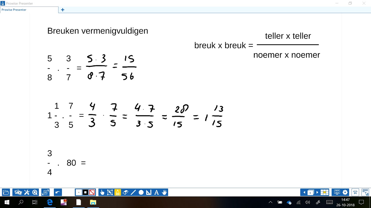 Breuken vermenigvuldigen - YouTube - Hoe Moet Je Breuken Vermenigvuldigen