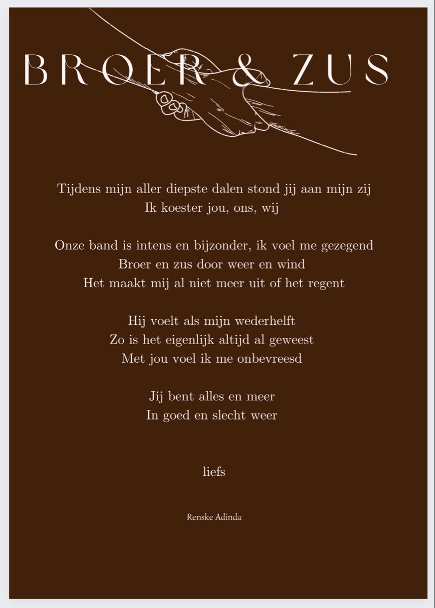 Broer en Zus gedicht - Philip Huff Broer En Zus