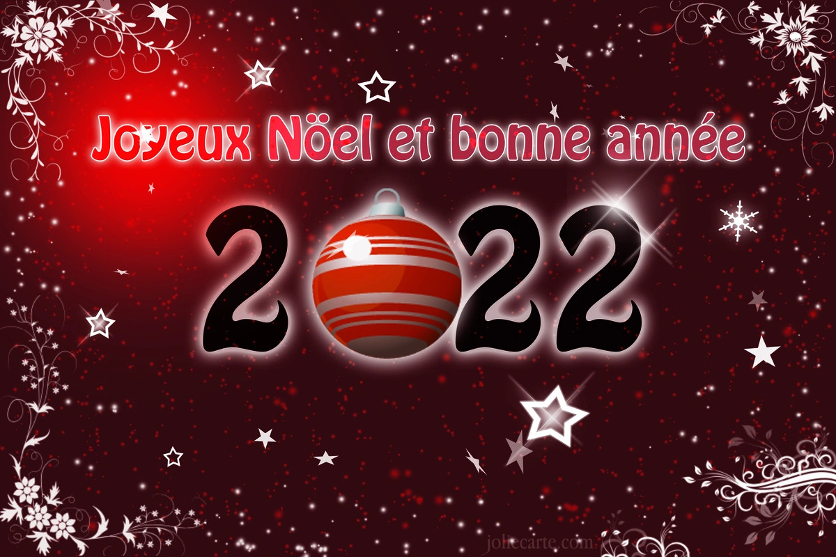 Cartes virtuelles joyeux noel et bonne annee - Joliecarte - Joyeux Noel Et Bonne Annee