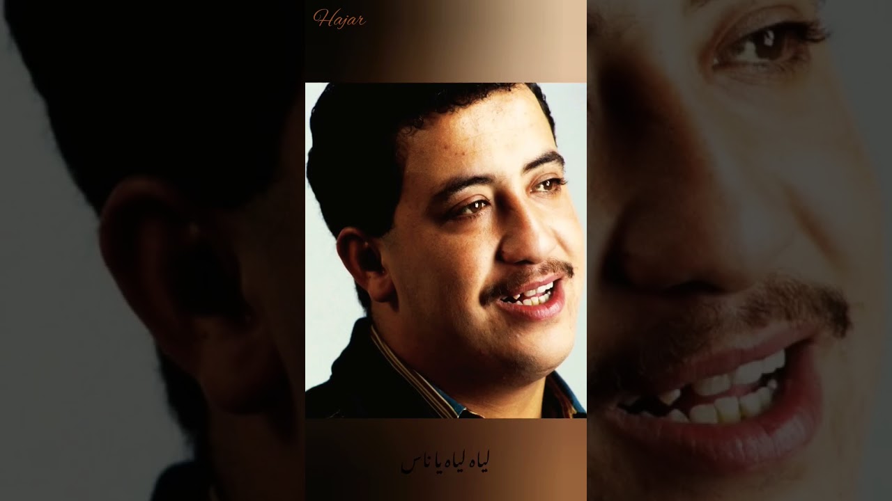Cheb Hasni Cause Of Death