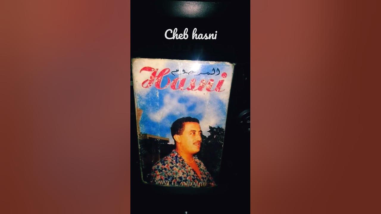 Cheb Hasni - YouTube - Cheb Hasni Cause Of Death