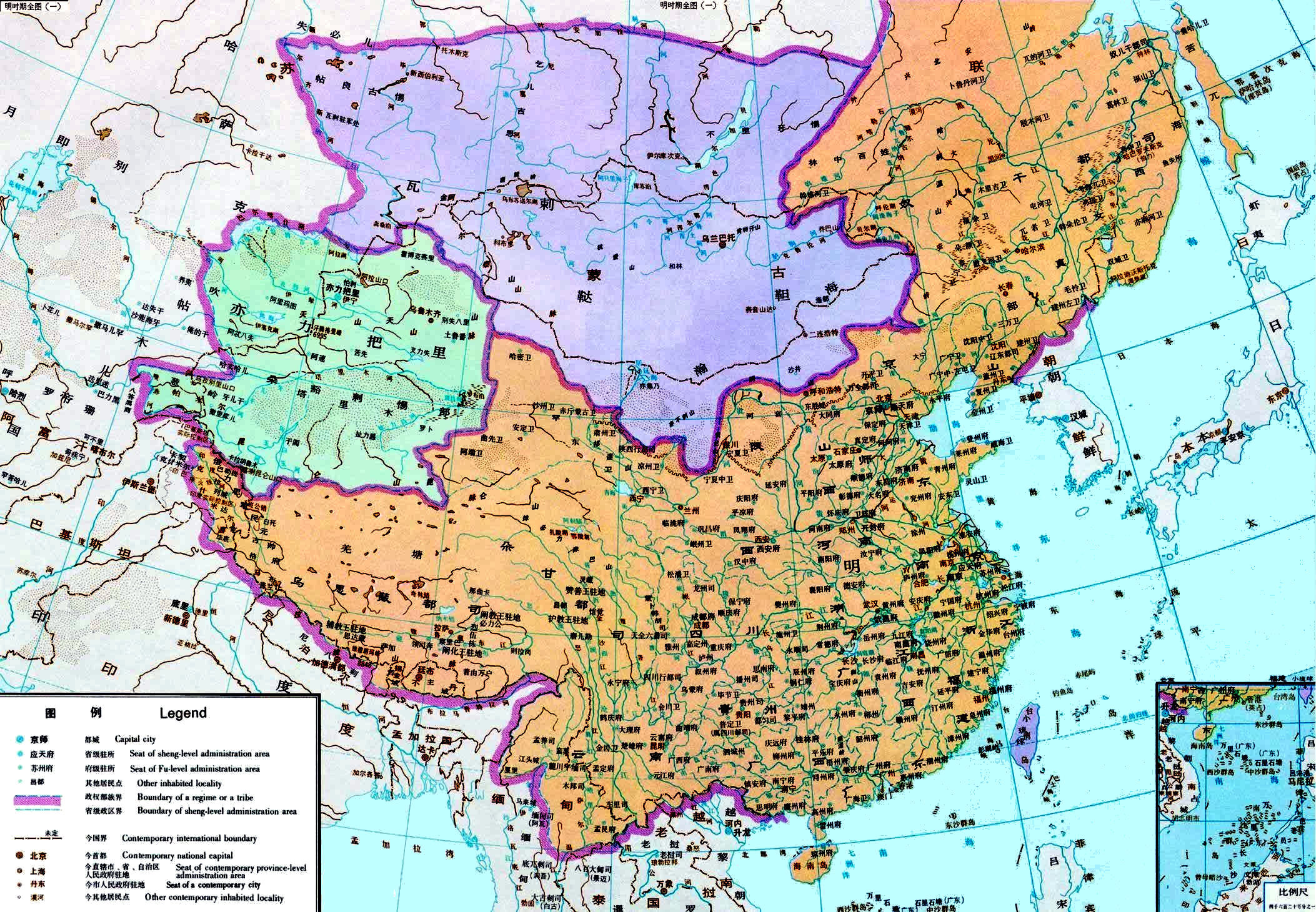 China History Maps - 1368-1644 Ming - Welke Chinese Dynastie Heerste Van 1368 Tot 1644