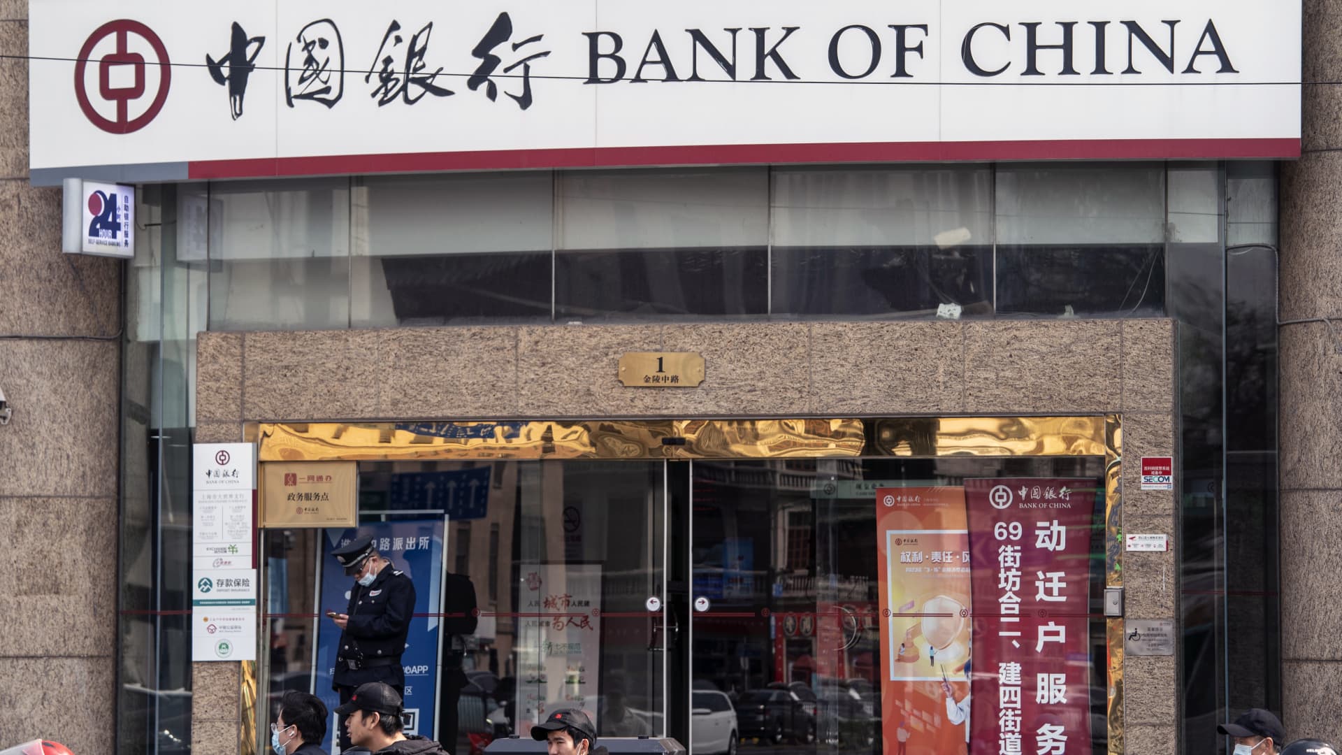 Grootste Bank In China Failliet
