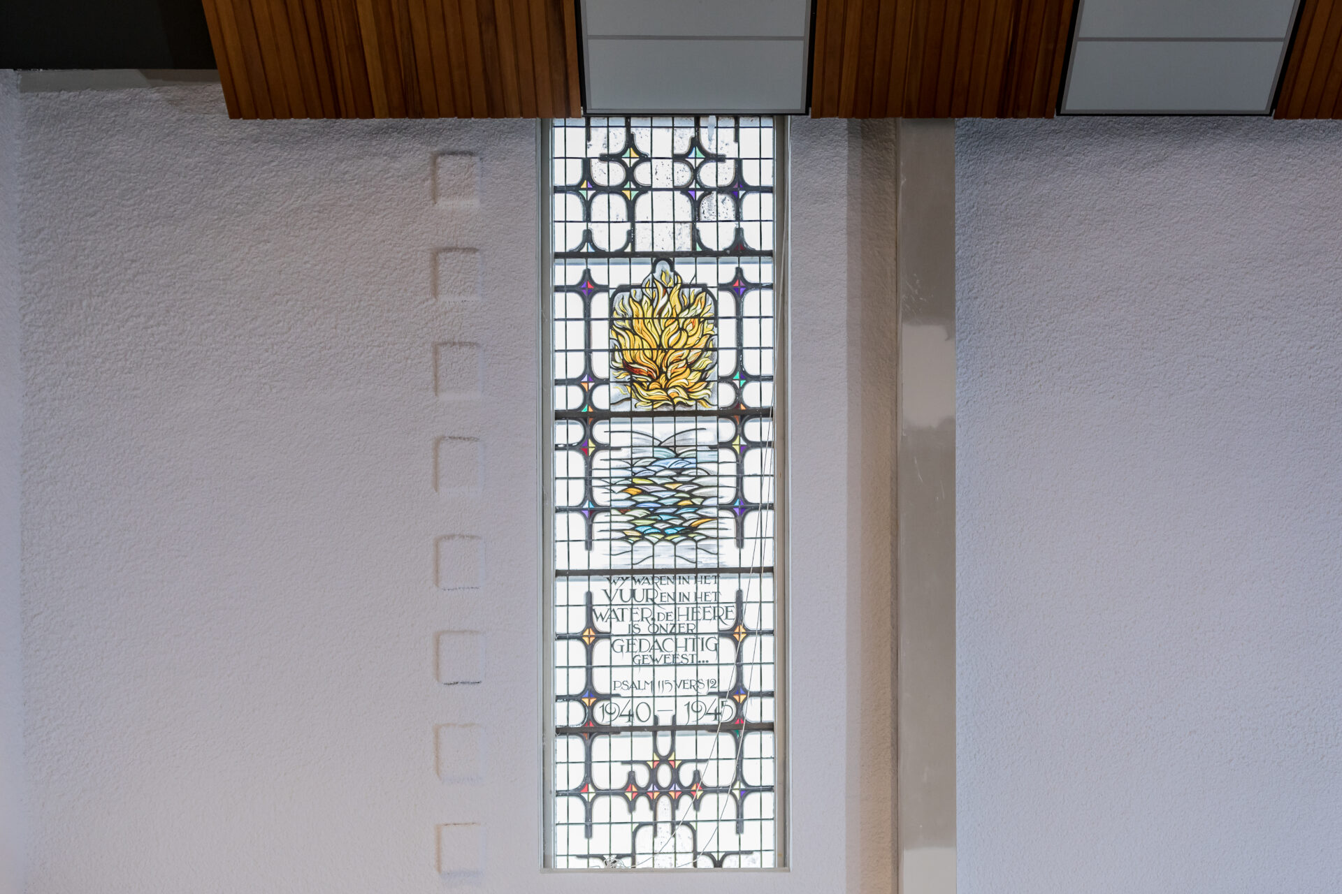 Chr. Ger. Kerk Zierikzee - Bouwbedrijf Boogert - Chr Ger Kerk Zierikzee
