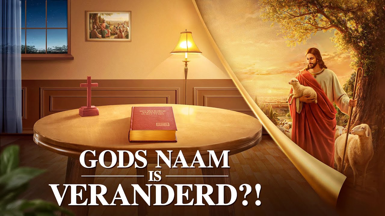 Christelijke film ‘Gods naam is veranderd?!’ | Het mysterie van Gods - Wat Is De Oude Naam Van Spanje