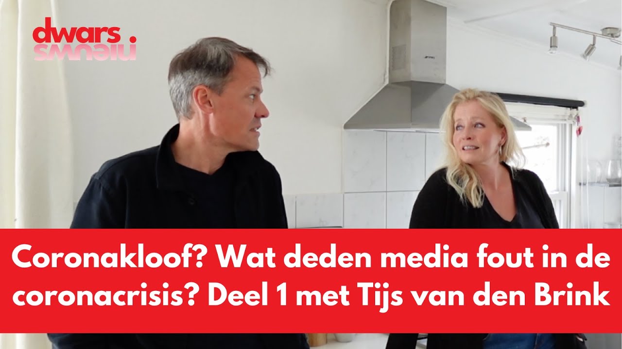 Tijs Van Den Brink Kinderen