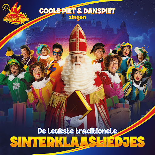 Daar Wordt Aan De Deur Geklopt Nieuwe Tekst
