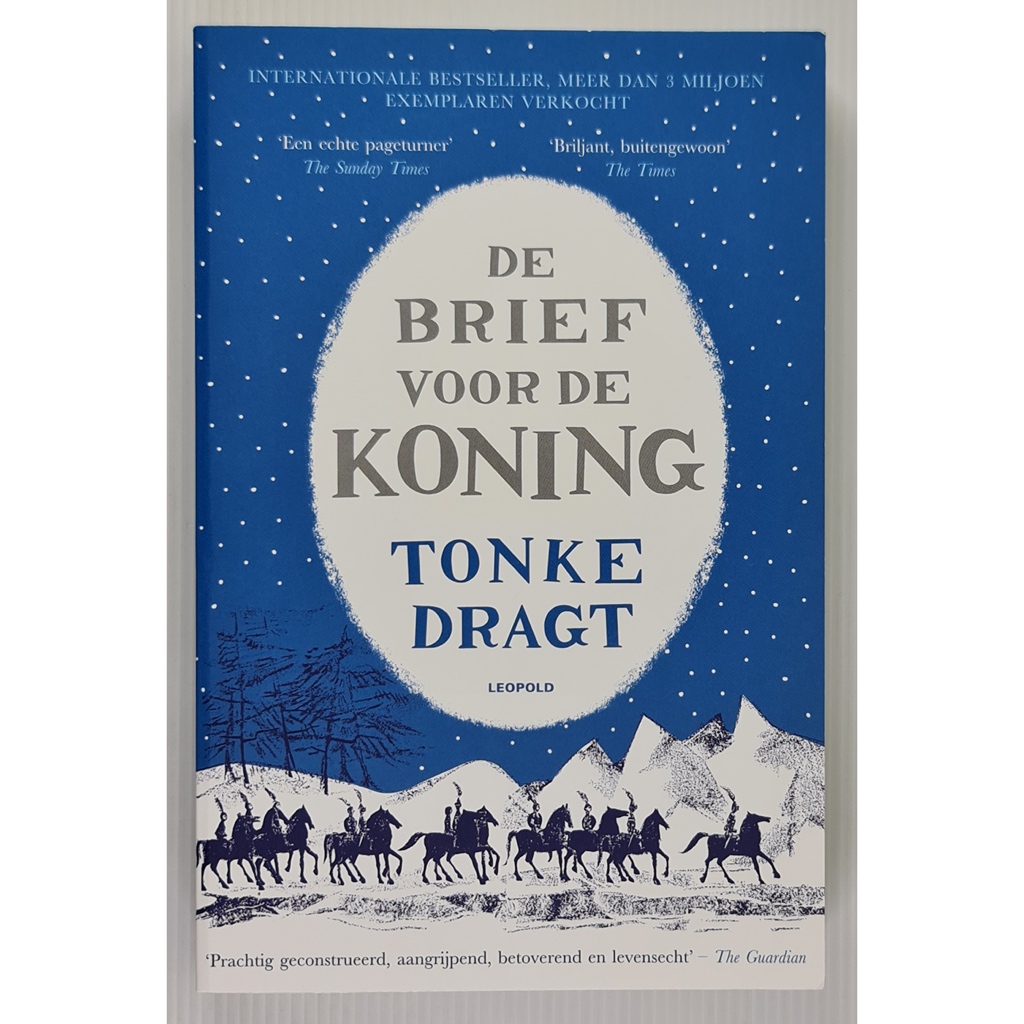 De brief vaor de coning (Dagonaut en Unauwen, 1) (Boek Cadcau - Tonke Dragt Brief Voor De Koning