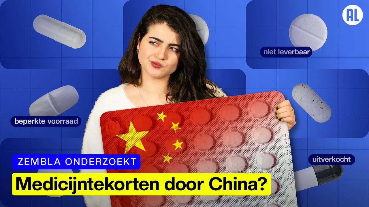 De Chinese macht over onze medicijnen | Zembla - YouTube - Hebben Medicijnen Uit Dezelfde Medicijngroep Dezelfde Bijwerkingen