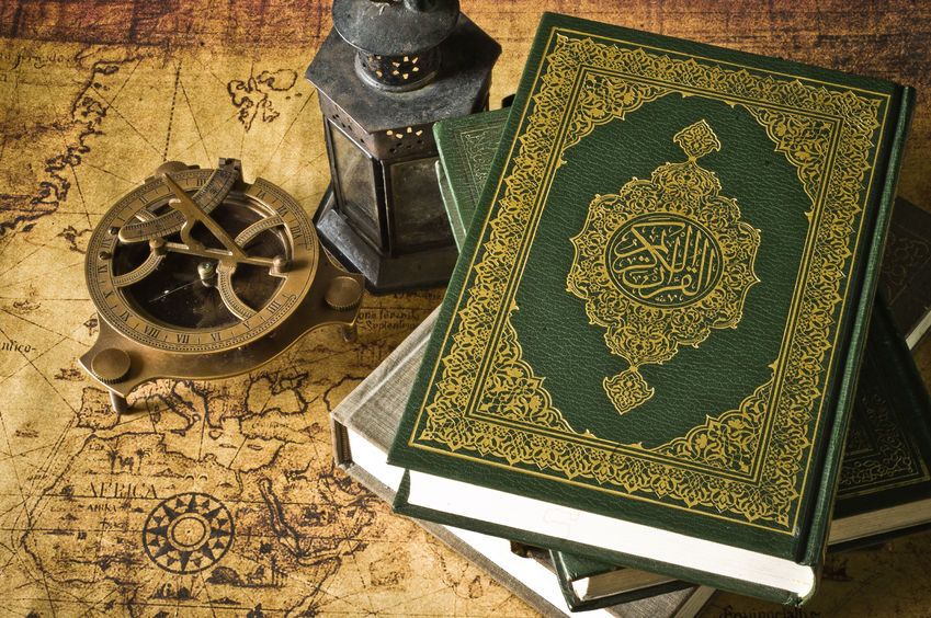 De Edele Koran - Het heilige boek van de moslims - Koran Lezen En Luisteren