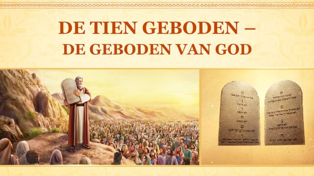 De Tien Geboden Van God