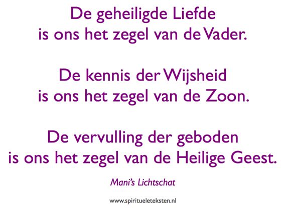 De Vader, de Zoon en de Heilige Geest, hymne of lied uit Mani’s - Lied Over Vader En Zoon