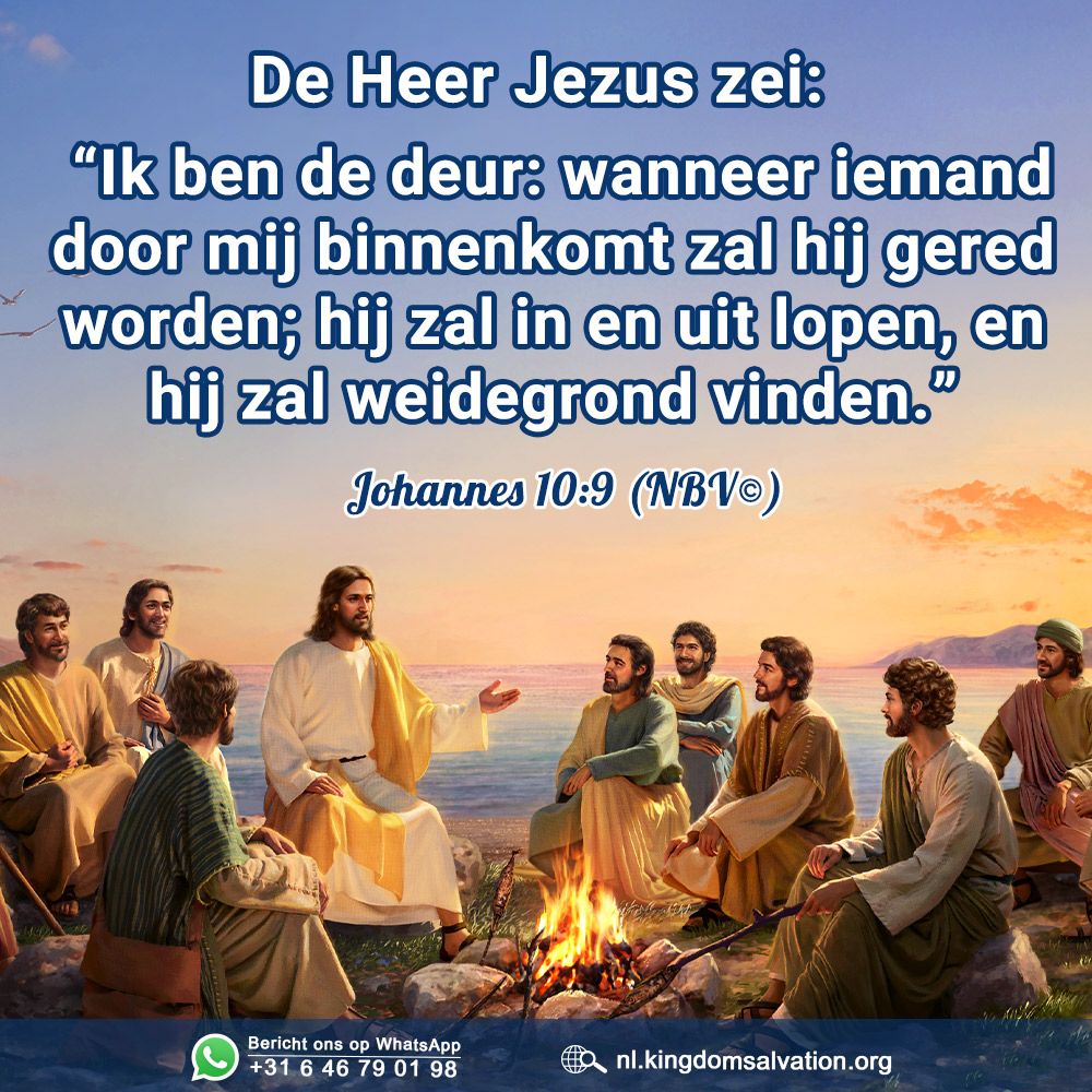 De woorden van de Heer Jezus tot Zijn discipelen na Zijn opstanding - Wat Was De Boodschap Van Jezus