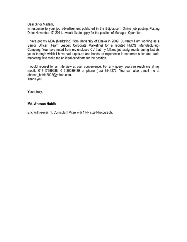 Dear Sirs And Madams Email