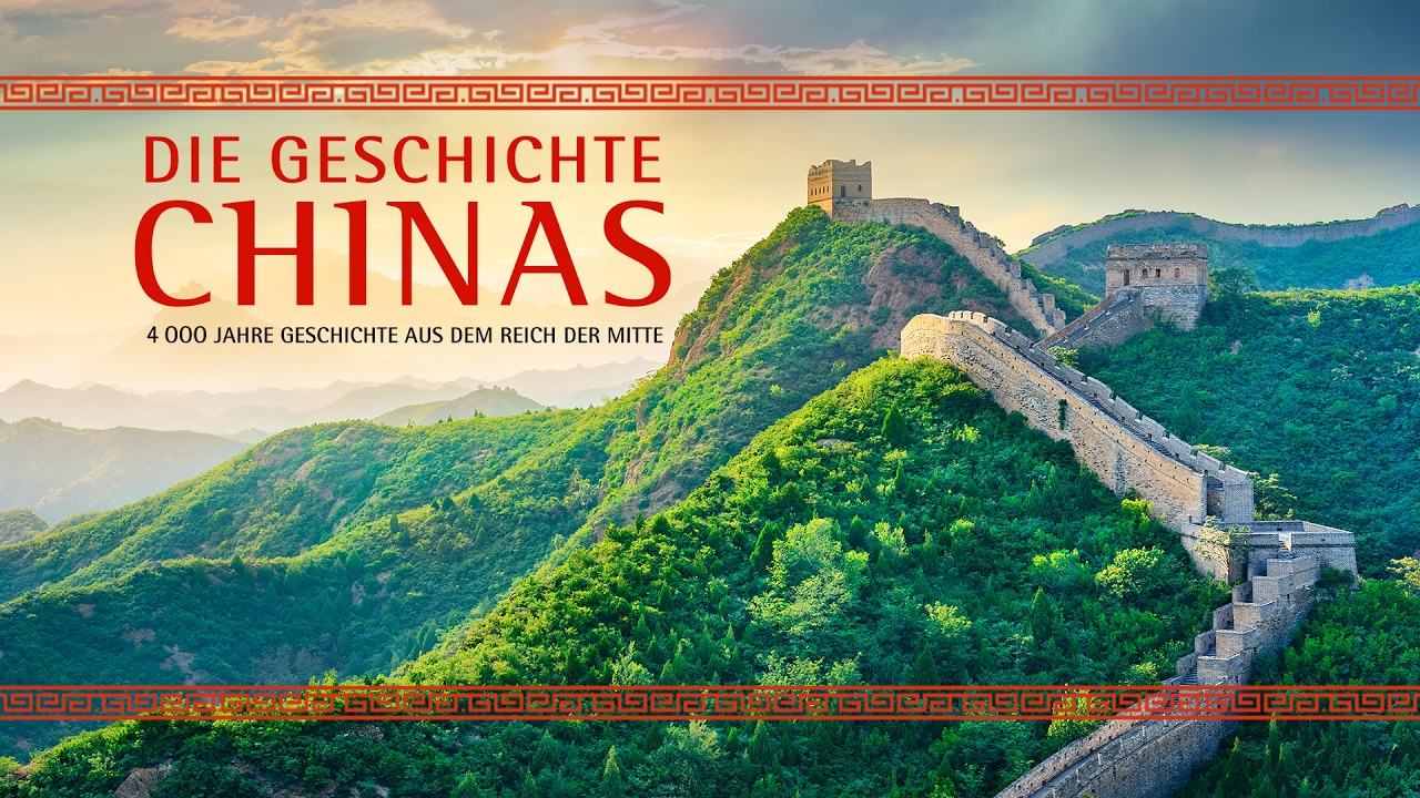 Die Geschichte Chinas – Trailer [HD] Deutsch / German - YouTube - Wat Gebeurd Er In China