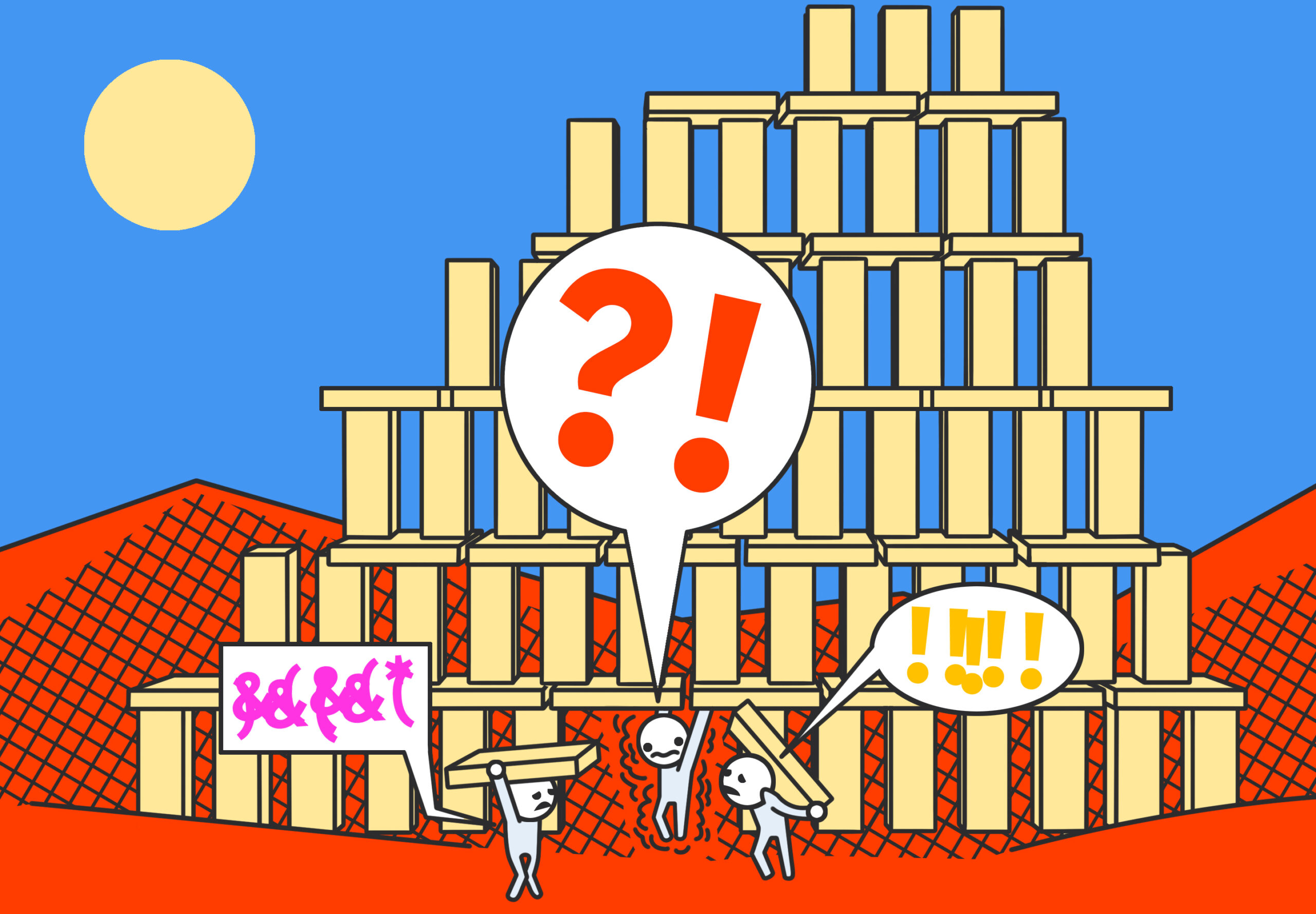 Engels Als Voertaal In Het Hoger Onderwijs