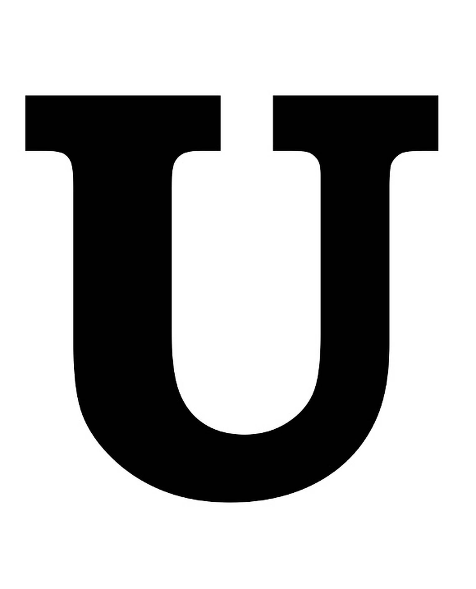 Download Bold Black Wooden Letter U Wallpaper | Wallpapers.com - U N E Belle Histoire