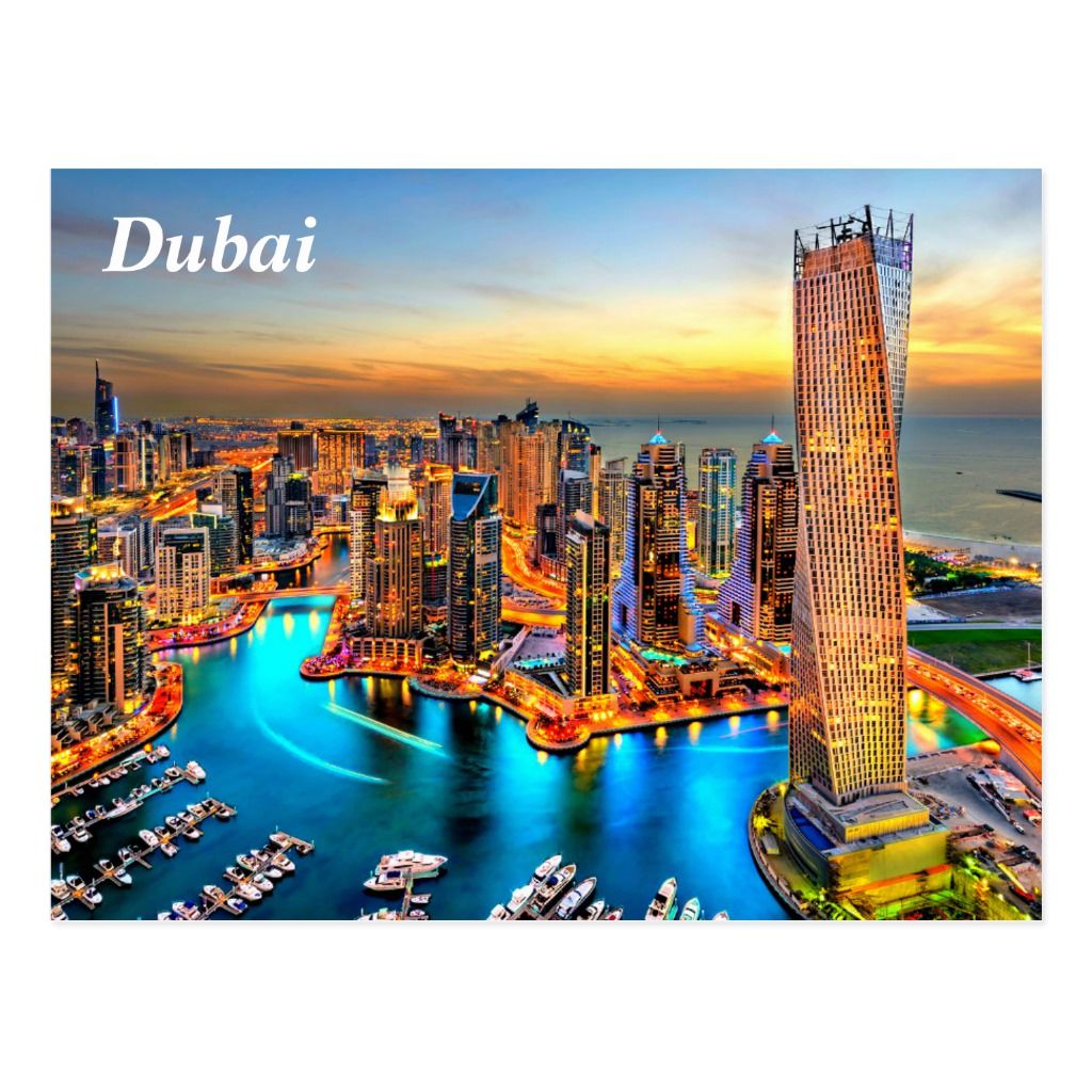 Burj Al Arab Dubai Verenigde Arabische Emiraten