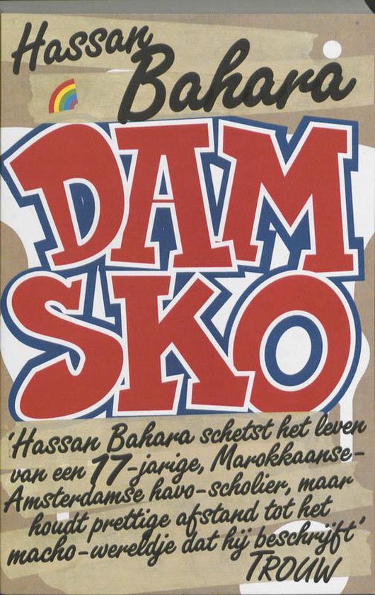 Een Verhaal Uit De Stad Damsko, Hassan Bahara | 9789041707925 | Boeken - Een Verhaal Uit De Stad Damsko