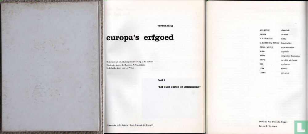 Europa's erfgoed deel 1 - Het oude oosten en Griekenland 1 a (1964 - Deel Van Het Oude Europa