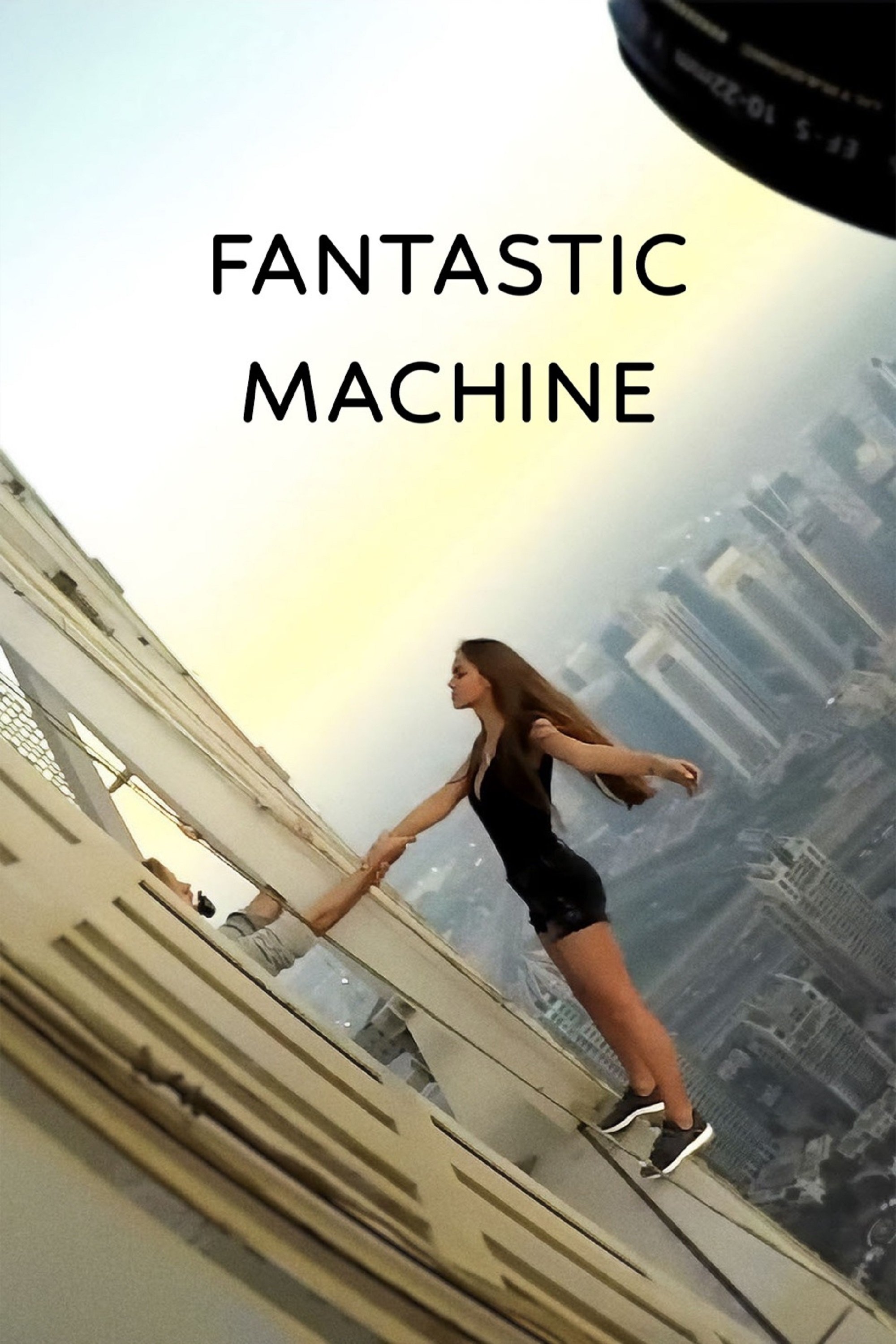 And The King Said What A Fantastic Machine